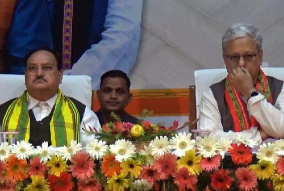 ‘Tripura was Cheated by BJP ! Left-Cong Govt to deliver Prosperity, Peacefulness and Transparent Governance’: Pawan Khera ‘Tripura was Cheated by BJP ! Left-Cong Govt to deliver Prosperity, Peacefulness and Transparent Governance’: Pawan Khera